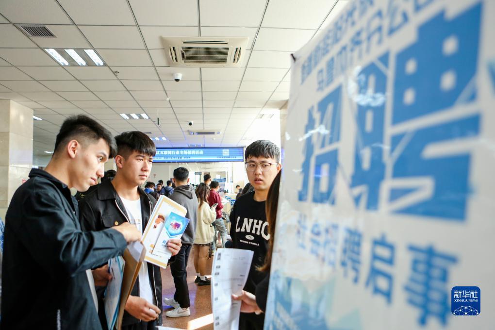 星星娱乐官网下载